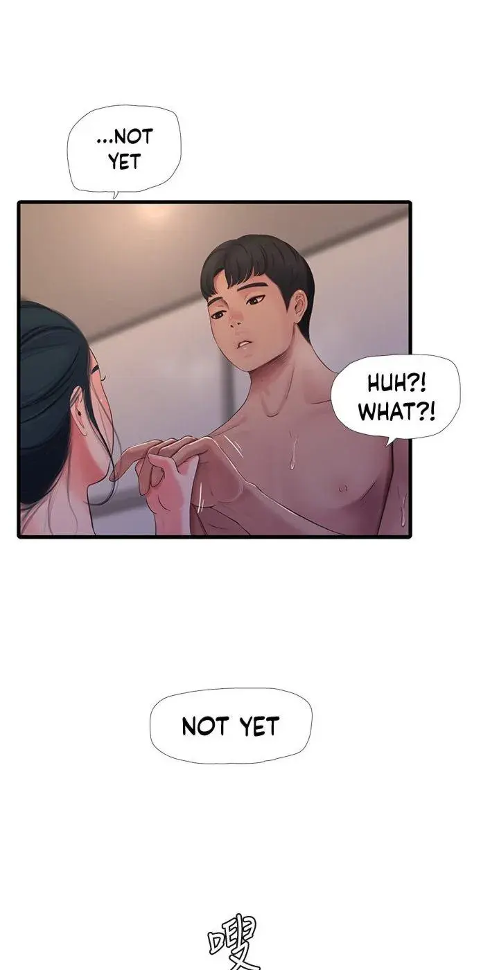 Ones In Laws Virgins Chapter 81 - Page 44