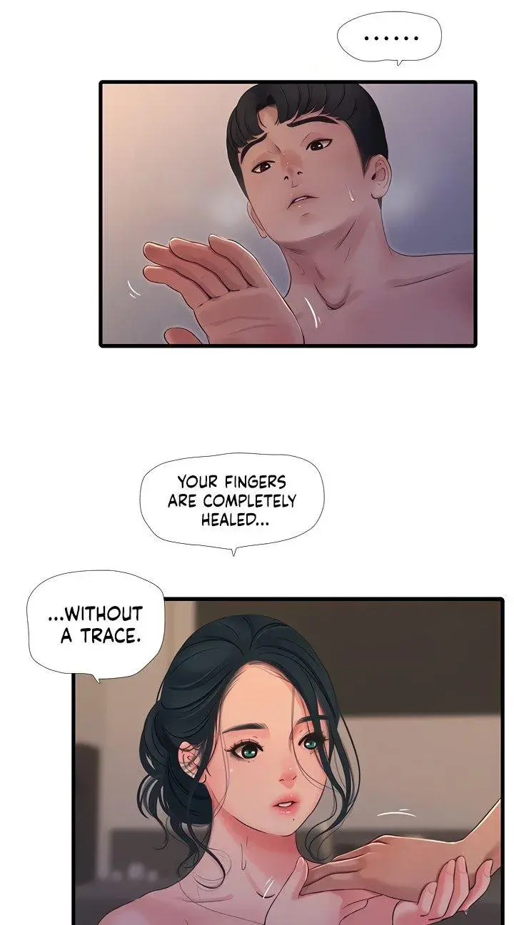 Ones In Laws Virgins Chapter 82 - Page 17