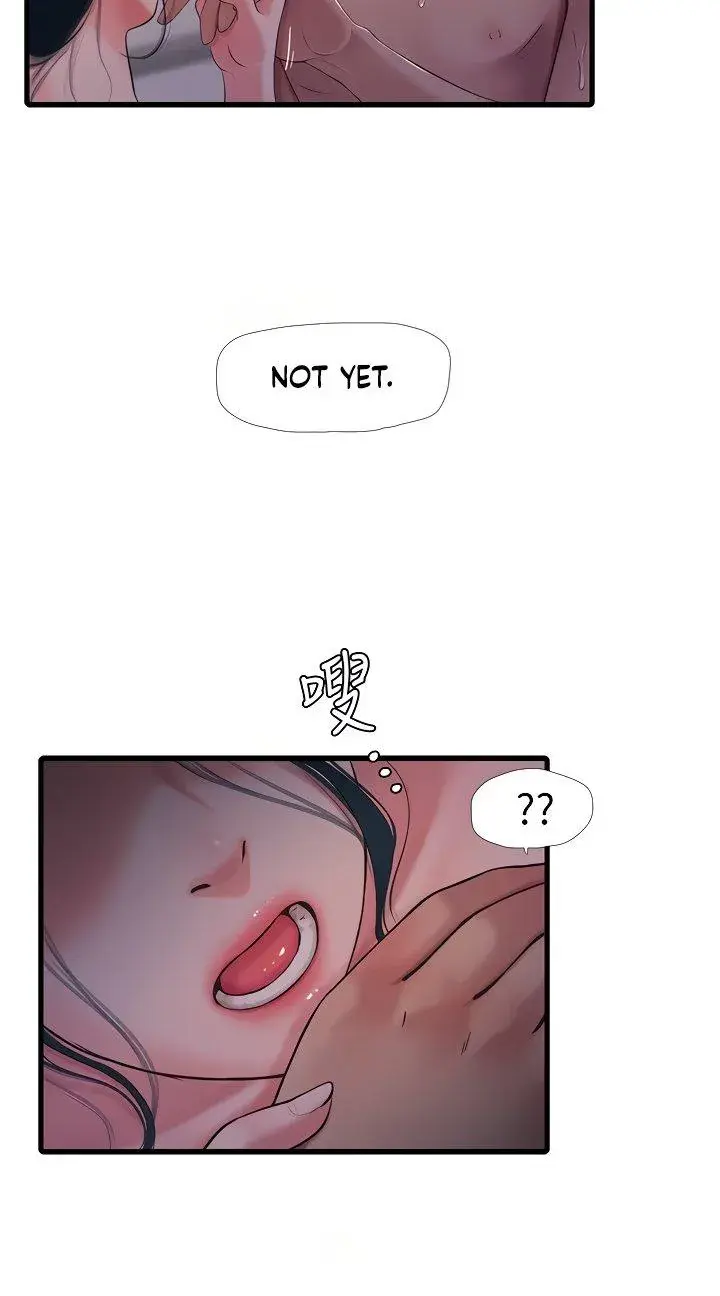 Ones In Laws Virgins Chapter 82 - Page 19