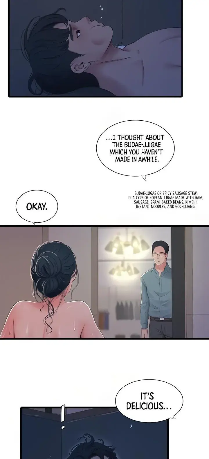 Ones In Laws Virgins Chapter 82 - Page 26
