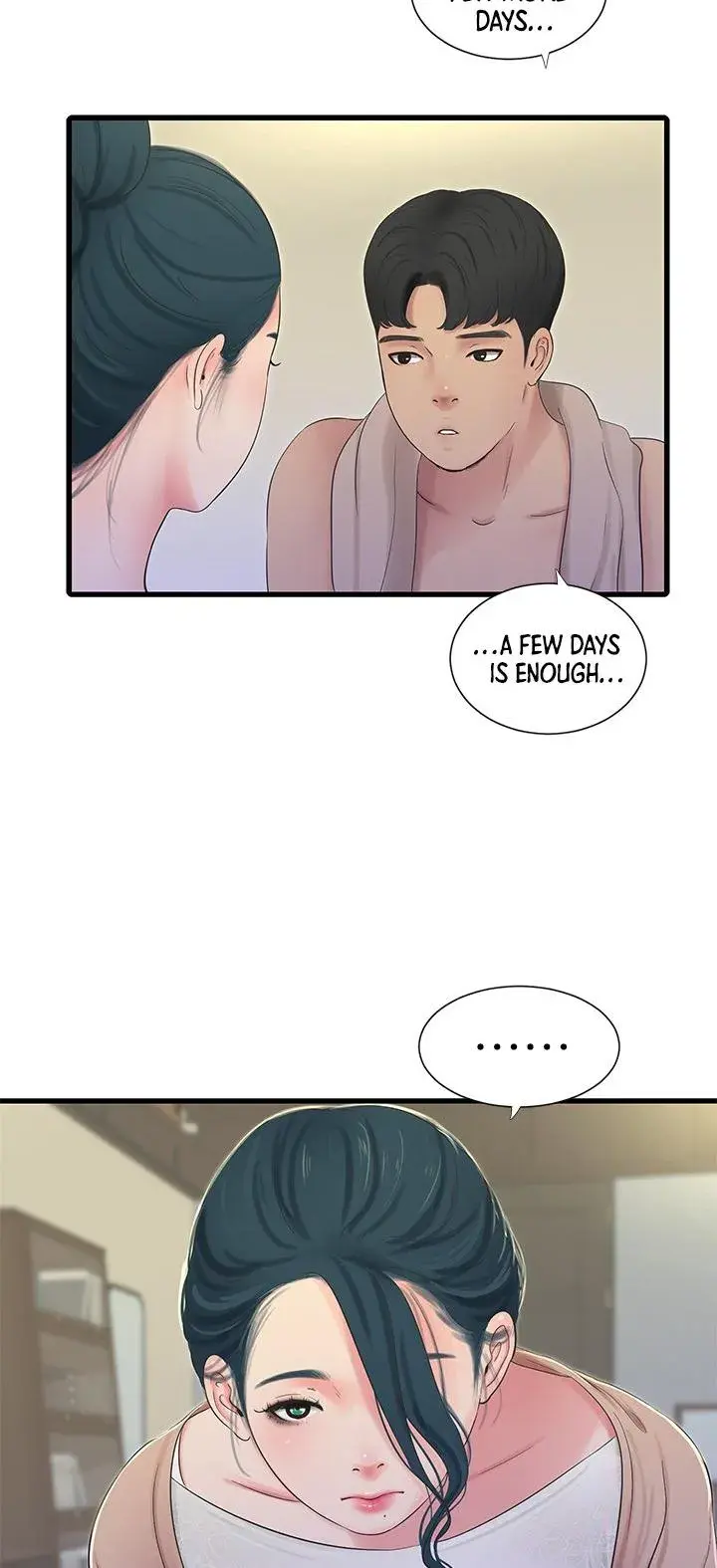 Ones In Laws Virgins Chapter 82 - Page 39