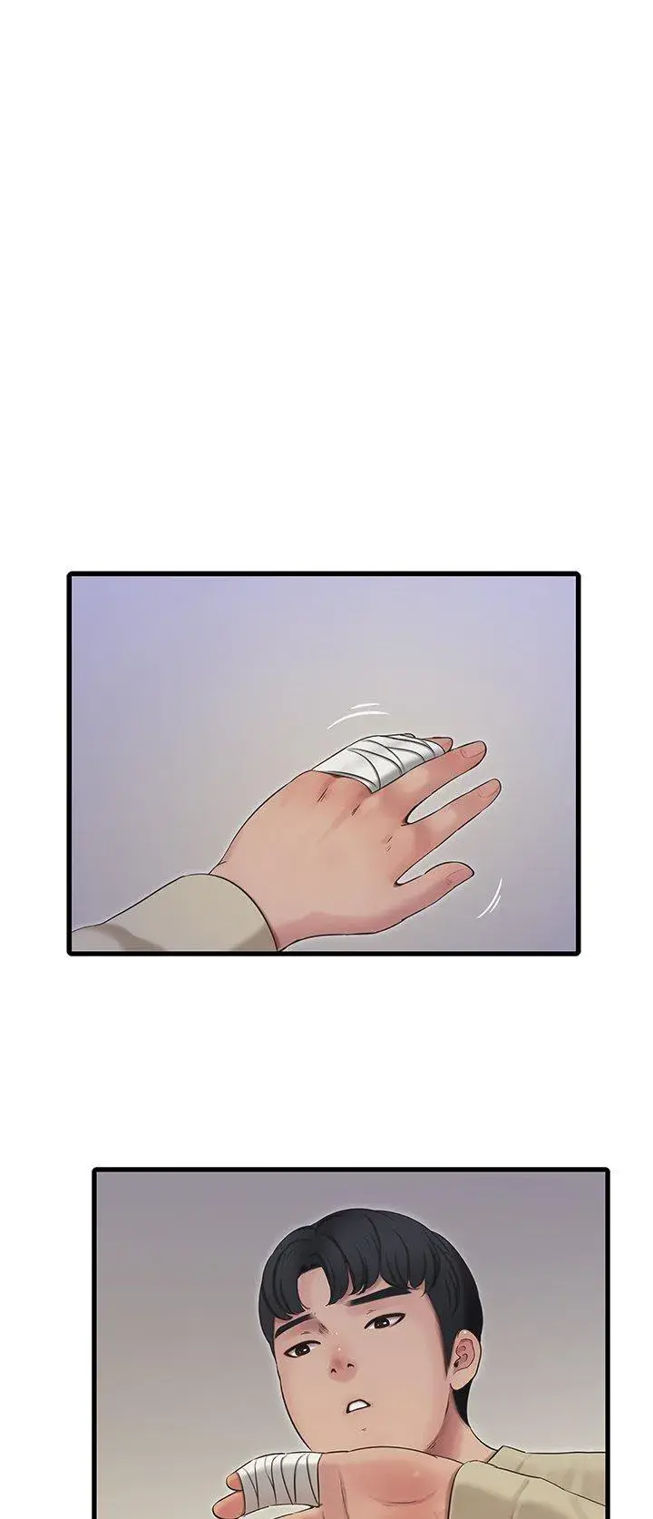 Ones In Laws Virgins Chapter 82 - Page 41
