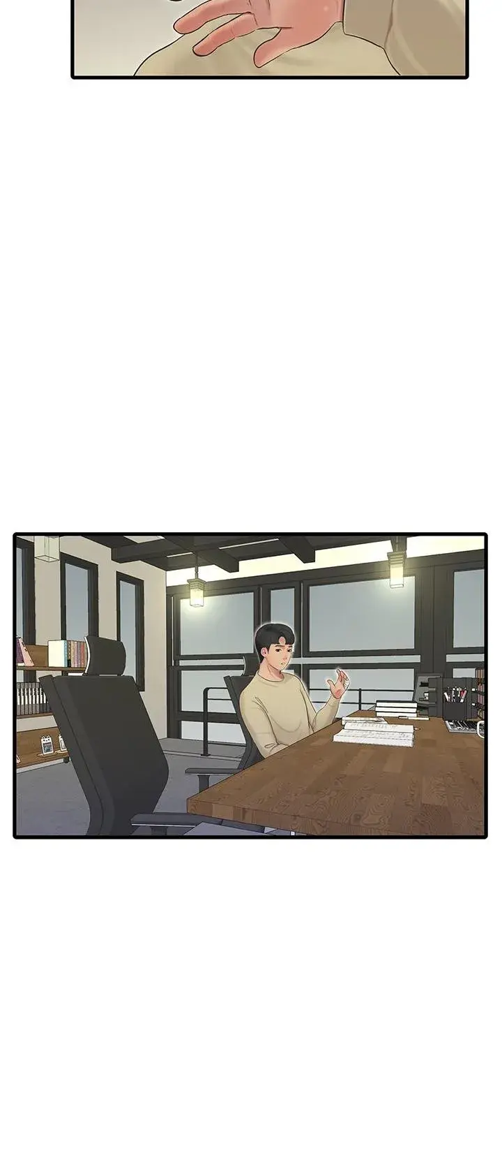Ones In Laws Virgins Chapter 82 - Page 42
