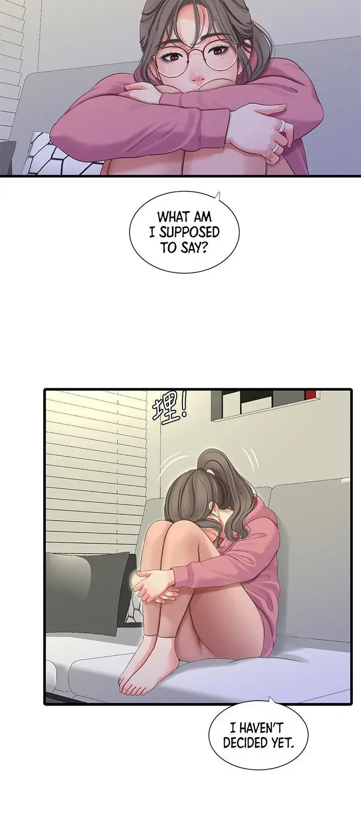 Ones In Laws Virgins Chapter 82 - Page 47