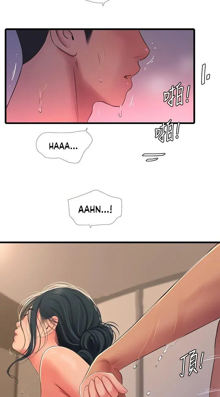 Ones In Laws Virgins Chapter 82 - Page 9