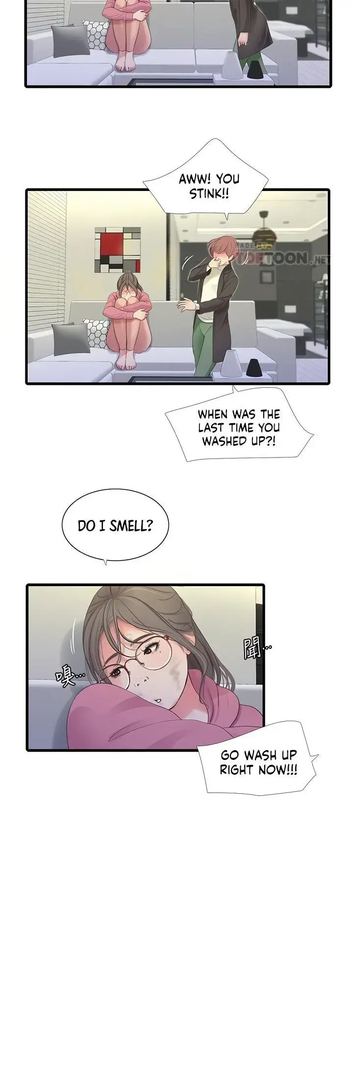 Ones In Laws Virgins Chapter 83 - Page 12