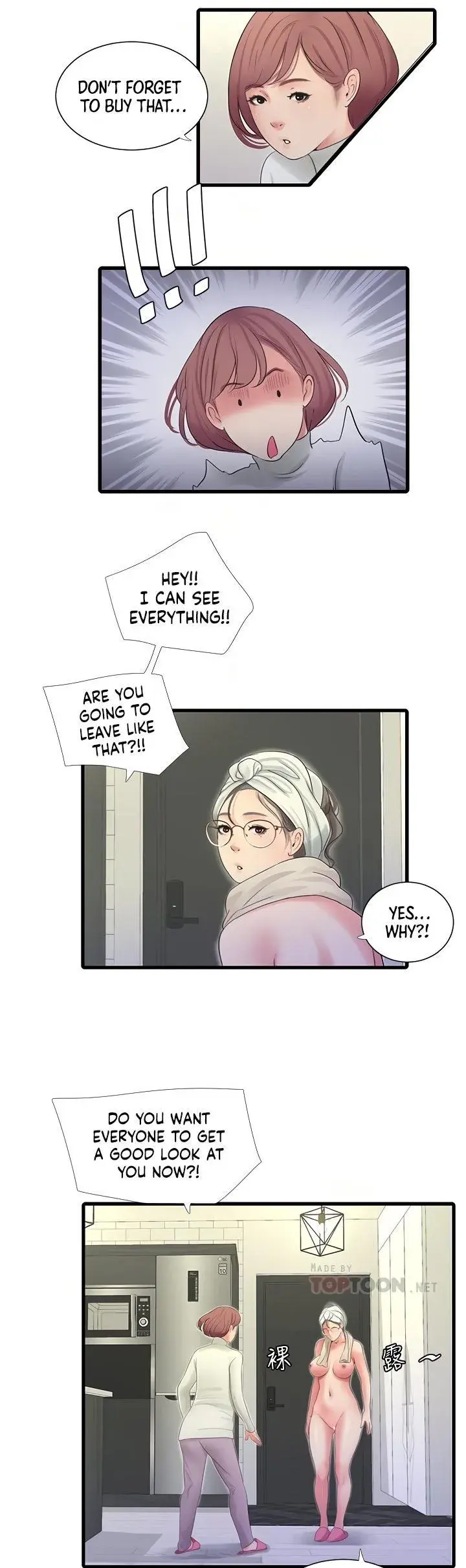 Ones In Laws Virgins Chapter 83 - Page 16