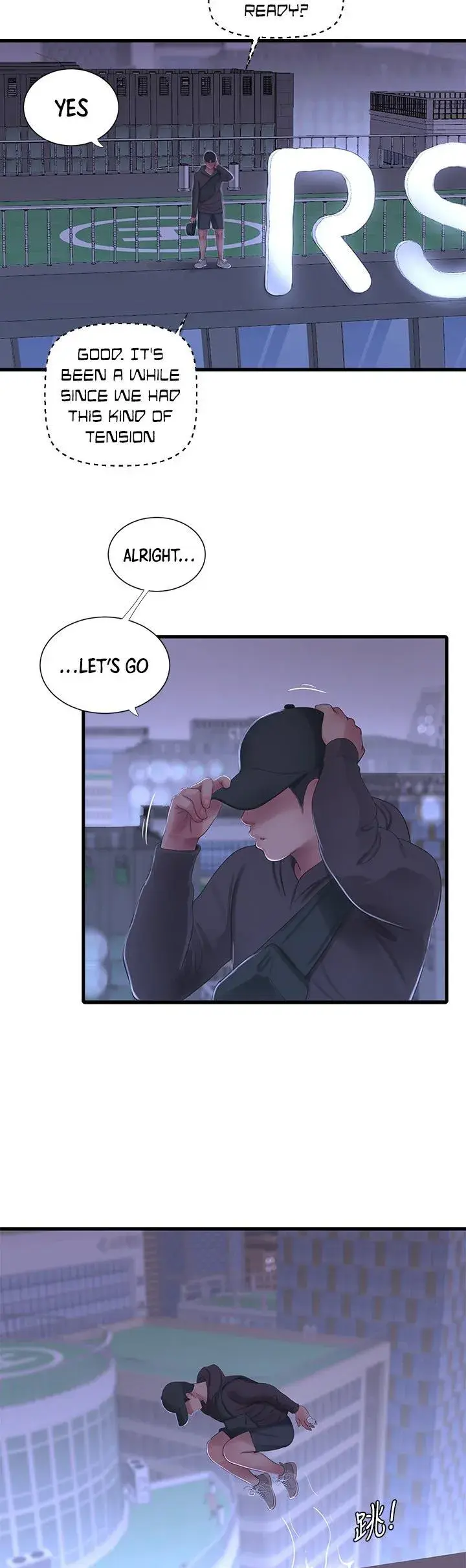 Ones In Laws Virgins Chapter 83 - Page 22