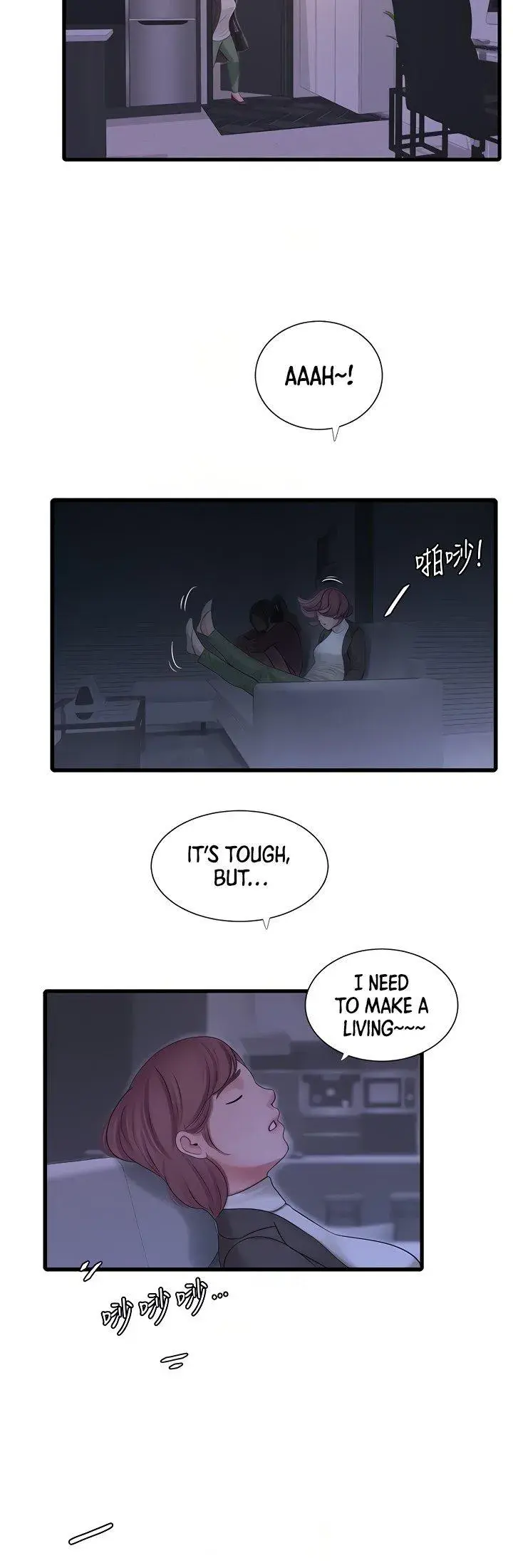 Ones In Laws Virgins Chapter 83 - Page 9