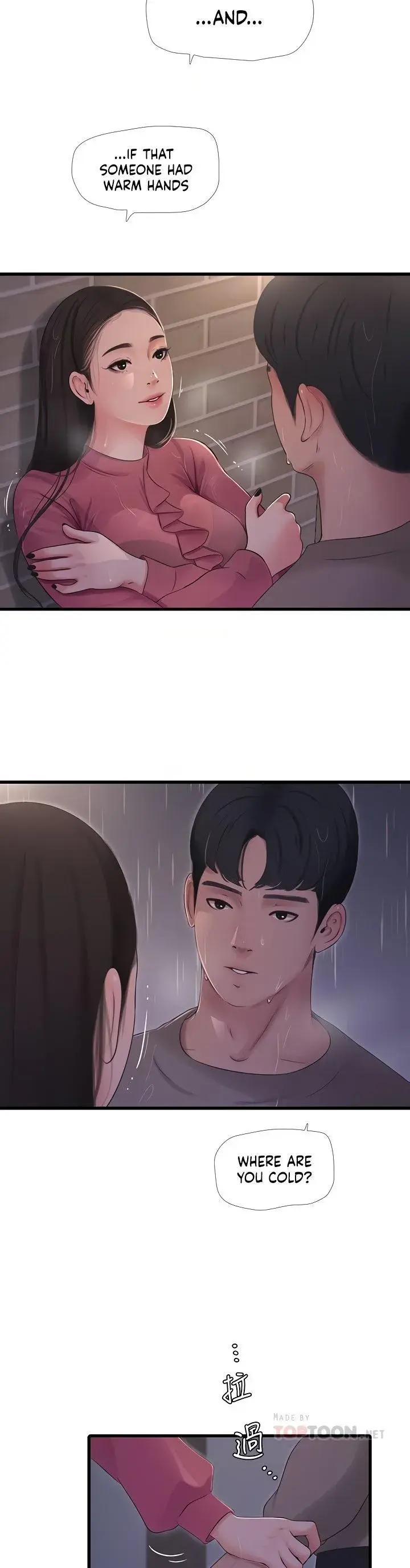 Ones In Laws Virgins Chapter 84 - Page 10