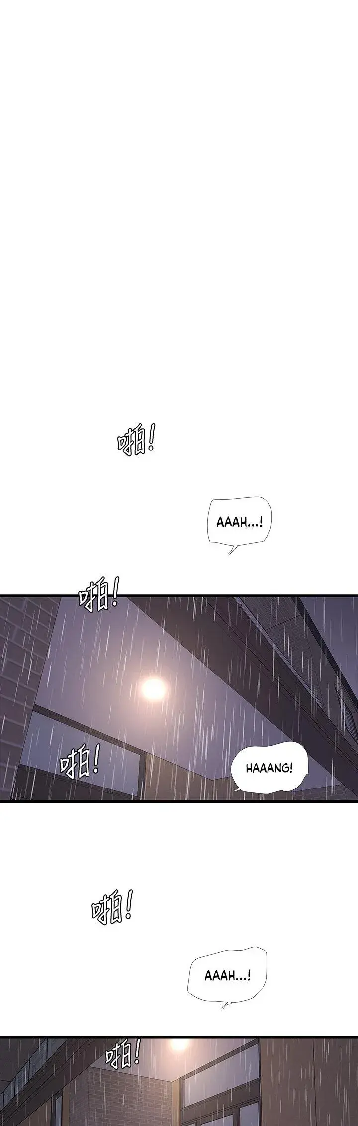 Ones In Laws Virgins Chapter 84 - Page 28