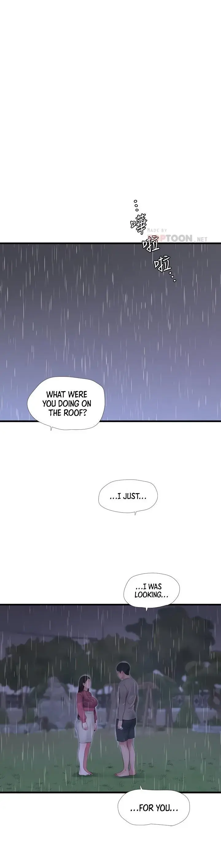 Ones In Laws Virgins Chapter 84 - Page 7
