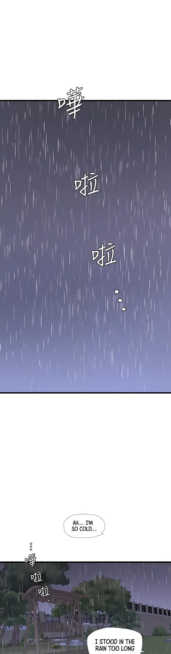 Ones In Laws Virgins Chapter 84 - Page 8