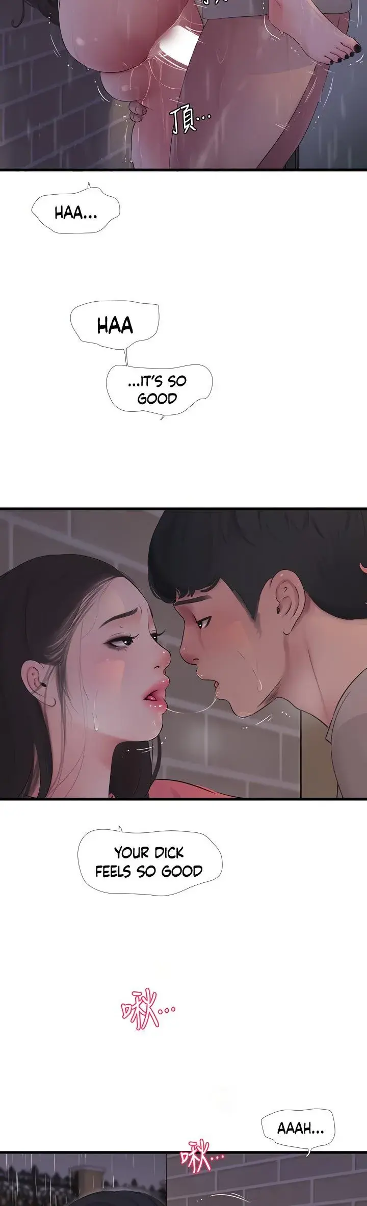 Ones In Laws Virgins Chapter 85 - Page 10