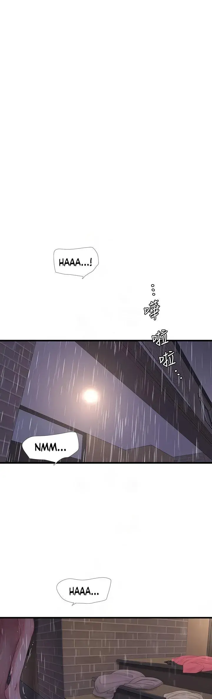 Ones In Laws Virgins Chapter 85 - Page 13
