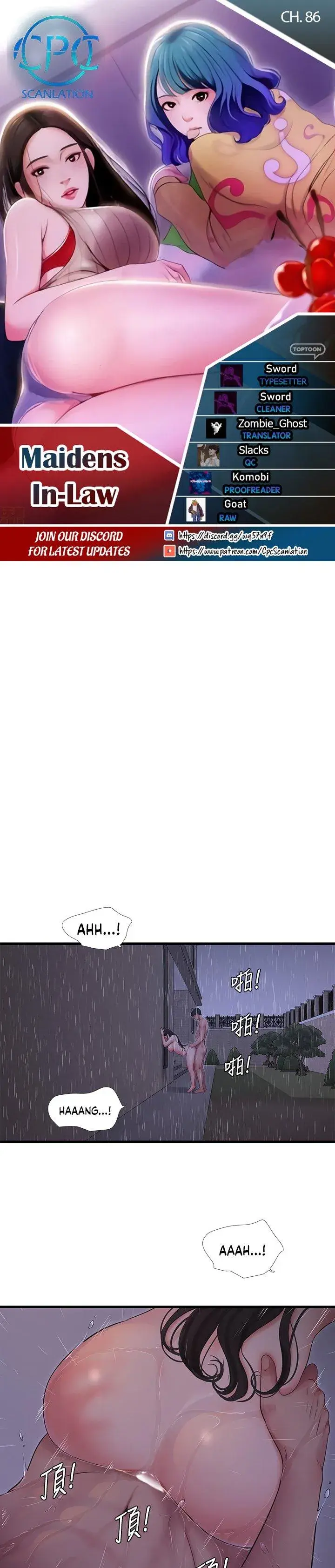 Ones In Laws Virgins Chapter 86 - Page 1
