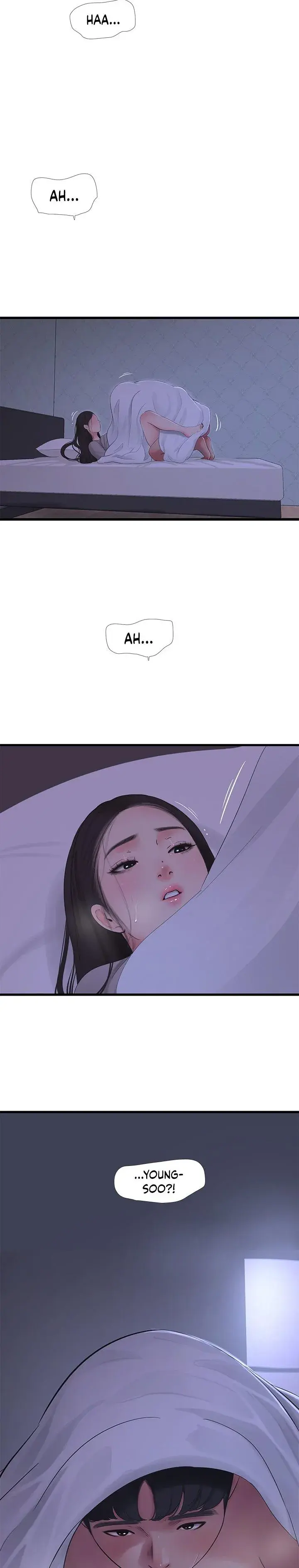 Ones In Laws Virgins Chapter 86 - Page 15