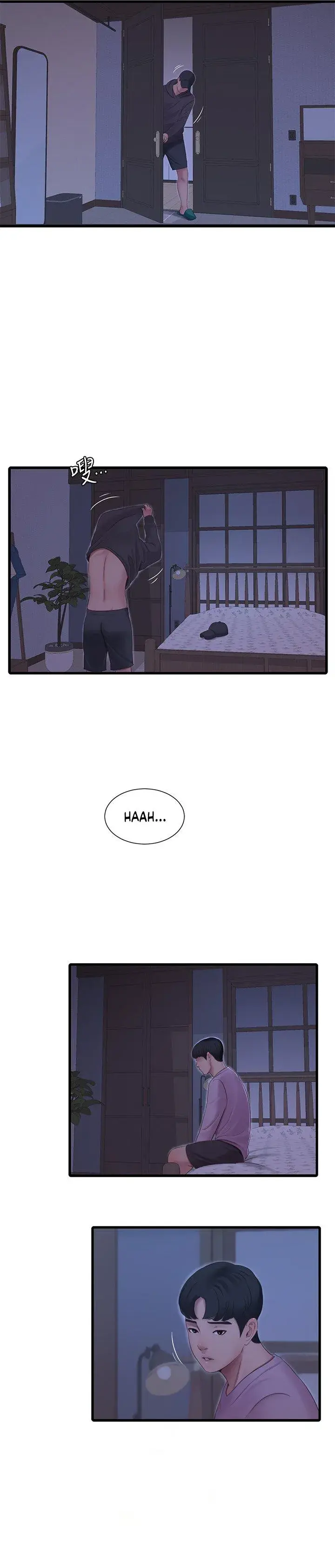 Ones In Laws Virgins Chapter 86 - Page 9