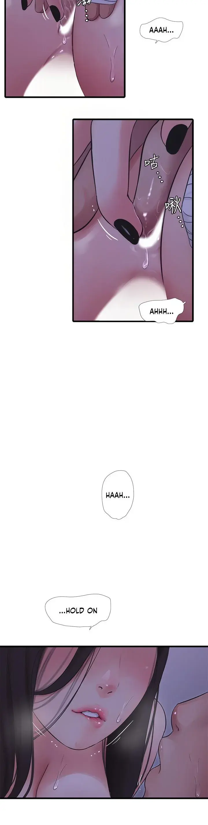 Ones In Laws Virgins Chapter 87 - Page 10