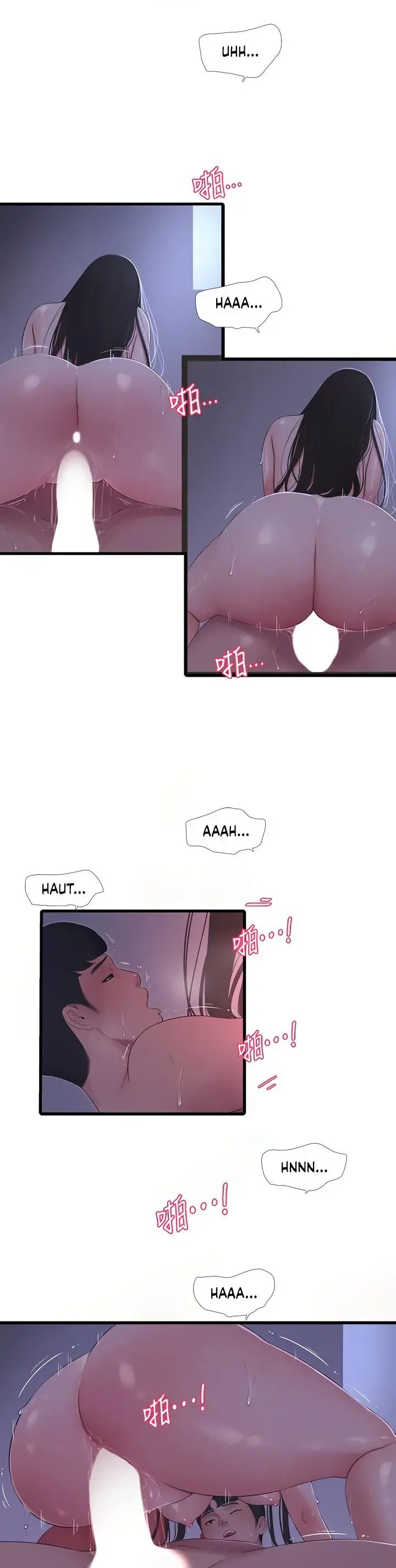 Ones In Laws Virgins Chapter 87 - Page 7