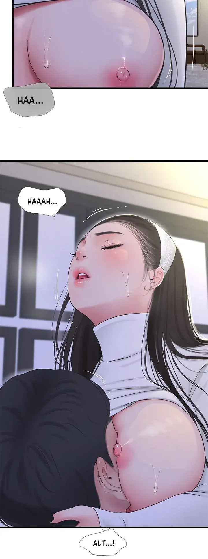 Ones In Laws Virgins Chapter 88 - Page 22