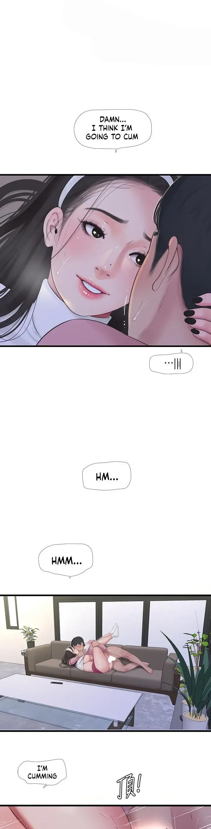 Ones In Laws Virgins Chapter 89 - Page 14