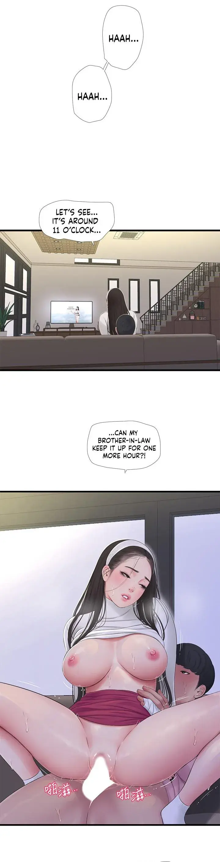 Ones In Laws Virgins Chapter 89 - Page 16