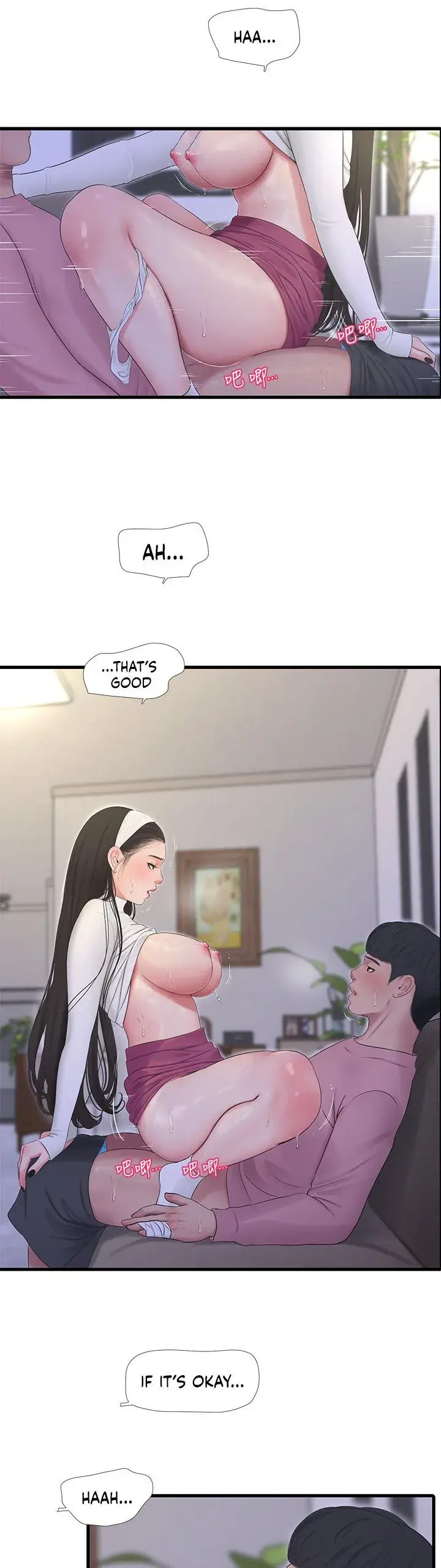Ones In Laws Virgins Chapter 89 - Page 4