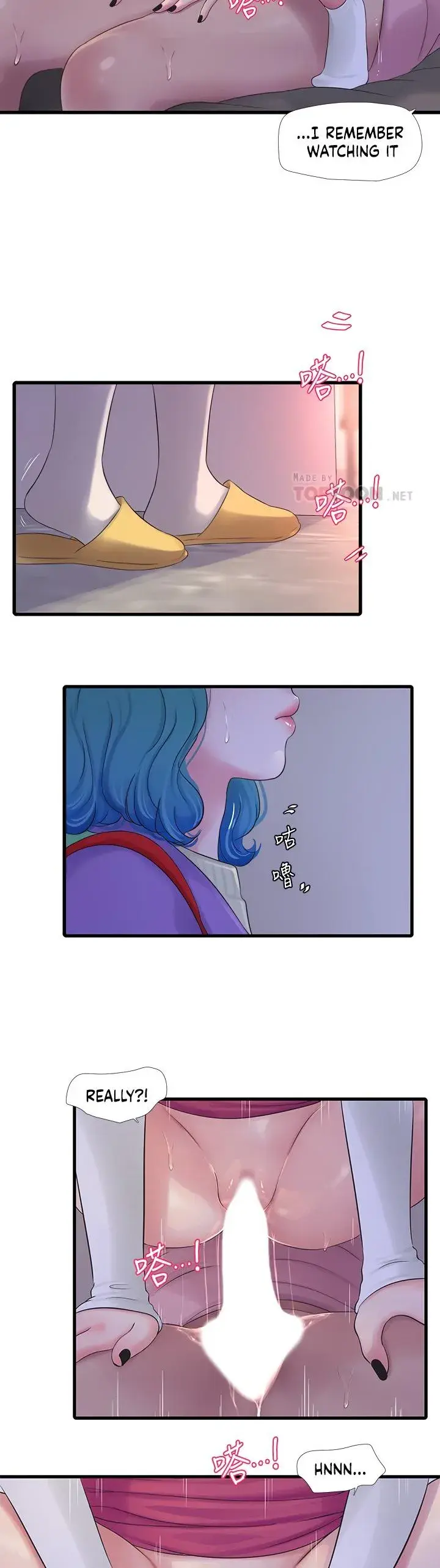 Ones In Laws Virgins Chapter 89 - Page 8