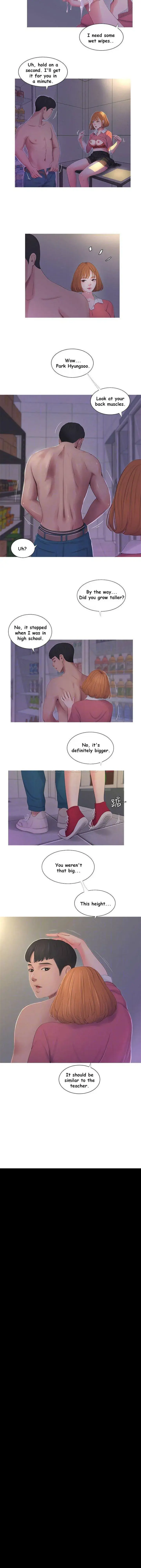 Ones In Laws Virgins Chapter 9 - Page 12