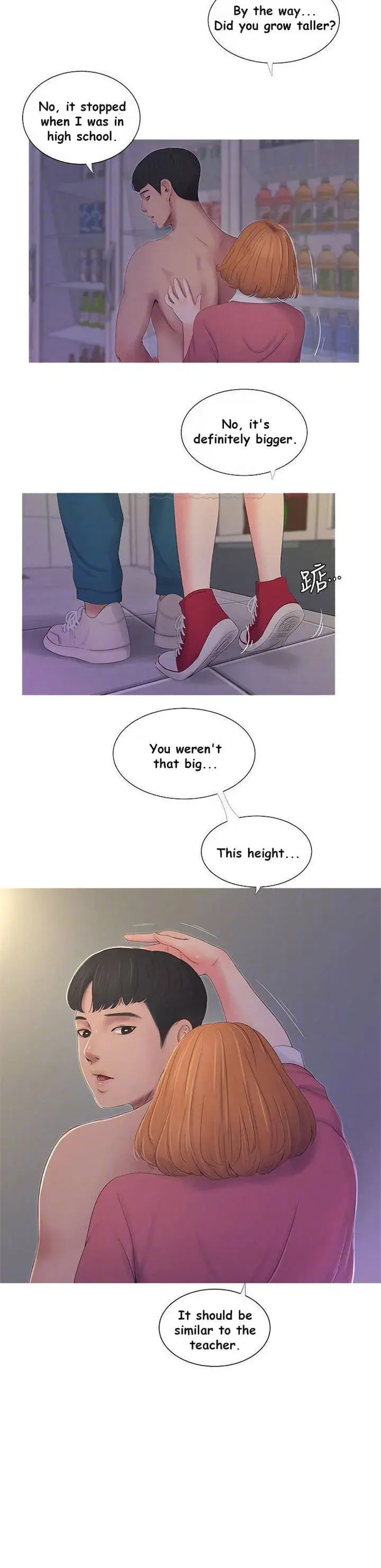Ones In Laws Virgins Chapter 9 - Page 13