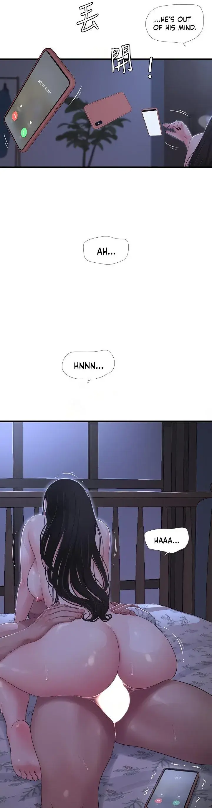 Ones In Laws Virgins Chapter 90 - Page 10