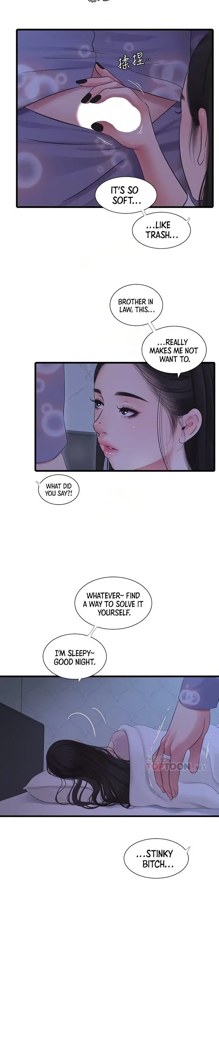 Ones In Laws Virgins Chapter 90 - Page 14