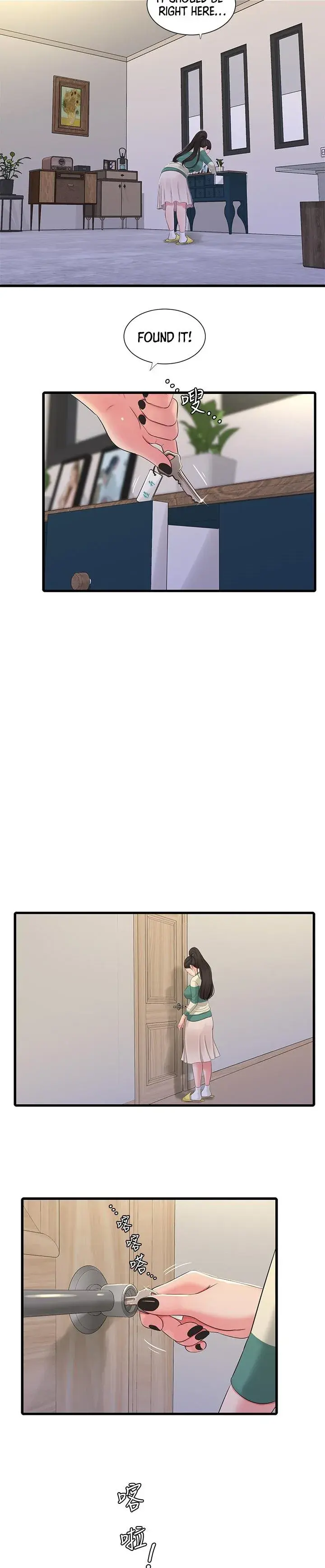 Ones In Laws Virgins Chapter 90 - Page 19