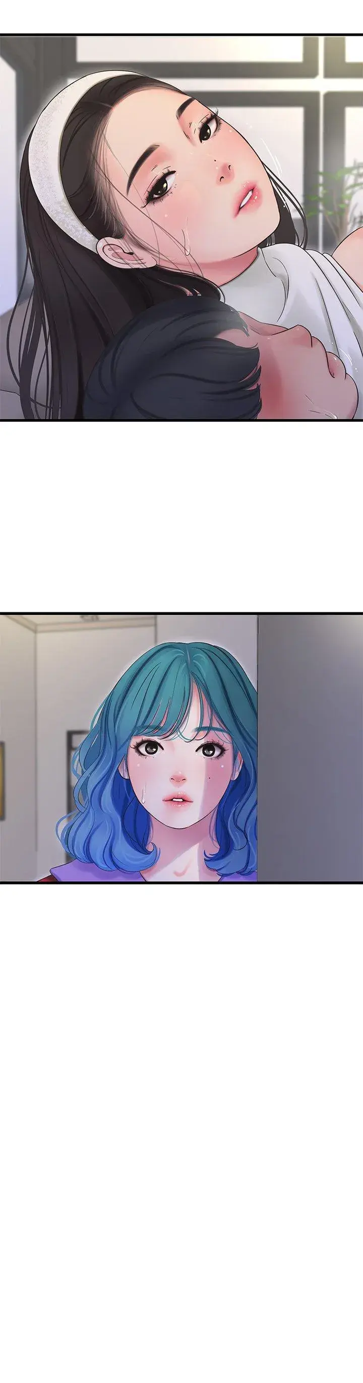 Ones In Laws Virgins Chapter 90 - Page 3