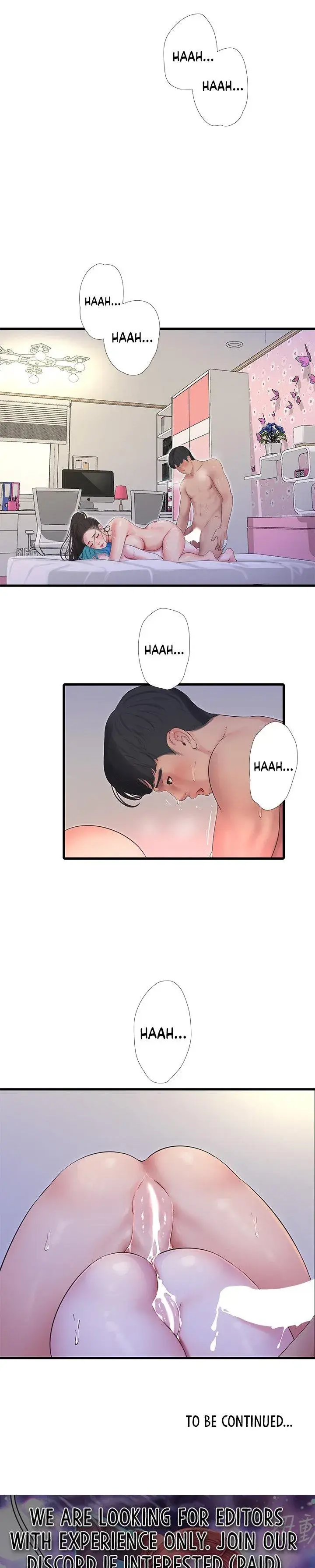 Ones In Laws Virgins Chapter 92 - Page 19