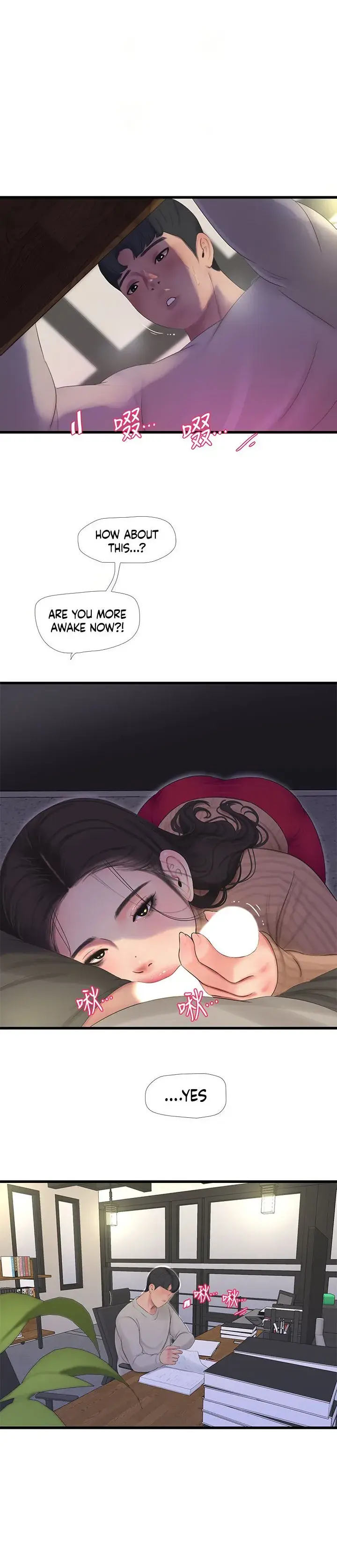 Ones In Laws Virgins Chapter 93 - Page 15