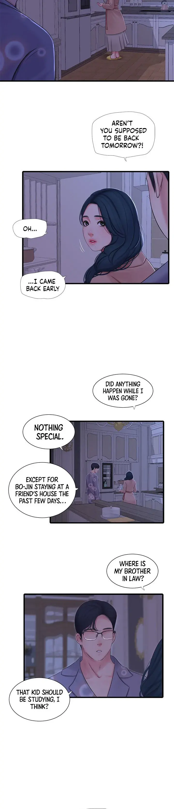 Ones In Laws Virgins Chapter 93 - Page 17