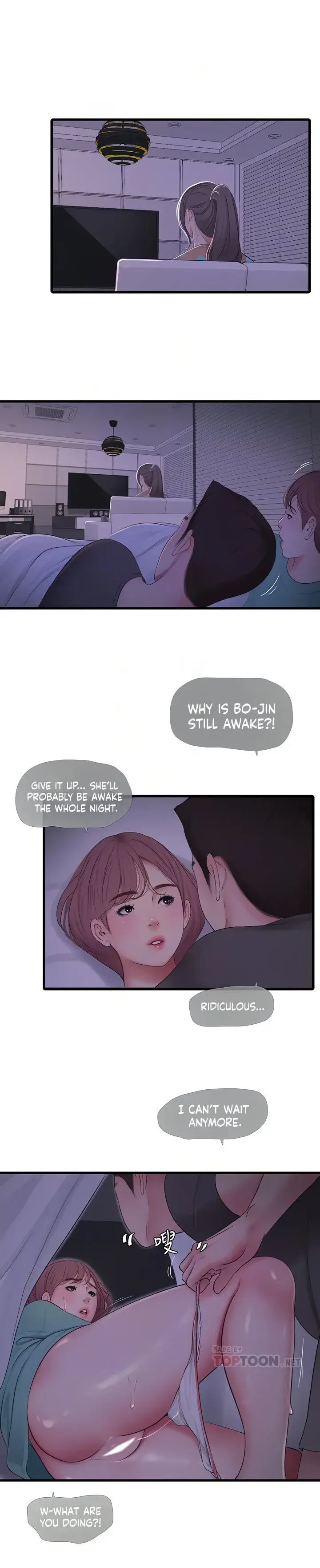 Ones In Laws Virgins Chapter 93 - Page 8