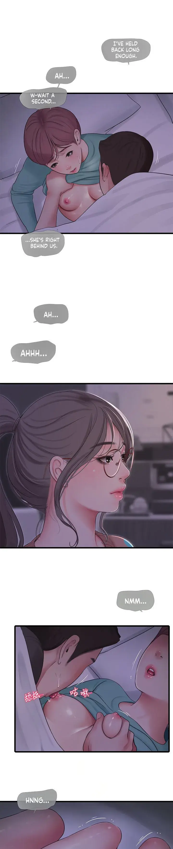 Ones In Laws Virgins Chapter 93 - Page 9