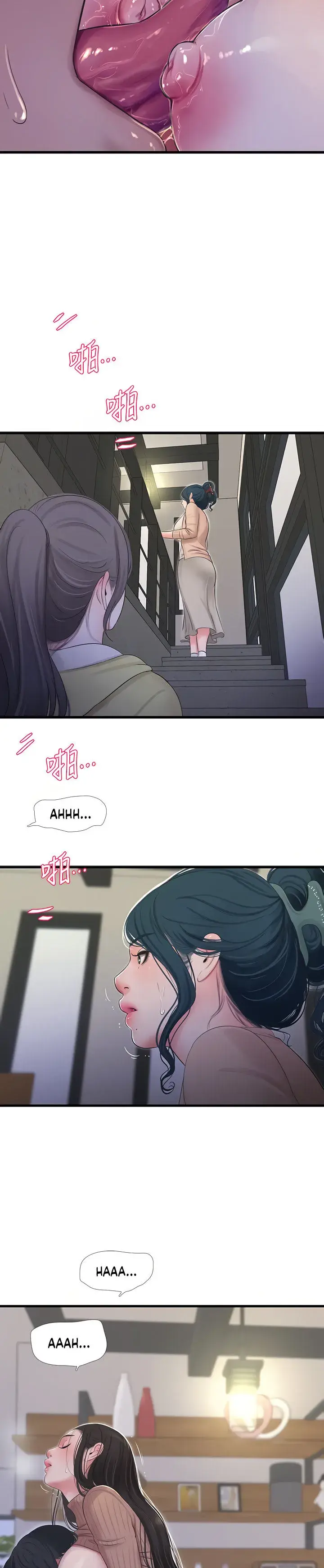 Ones In Laws Virgins Chapter 94 - Page 4