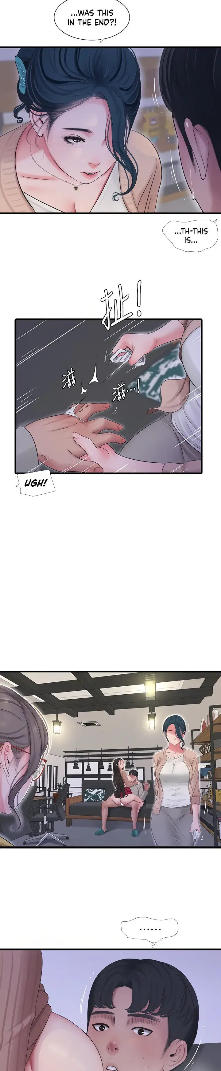Ones In Laws Virgins Chapter 94 - Page 8