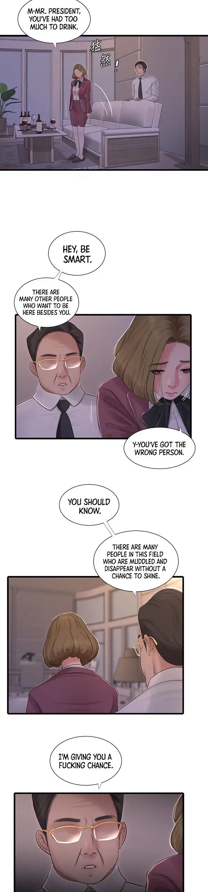 Ones In Laws Virgins Chapter 95 - Page 14