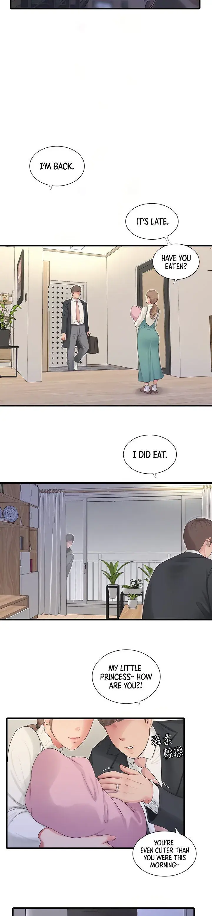 Ones In Laws Virgins Chapter 95 - Page 9