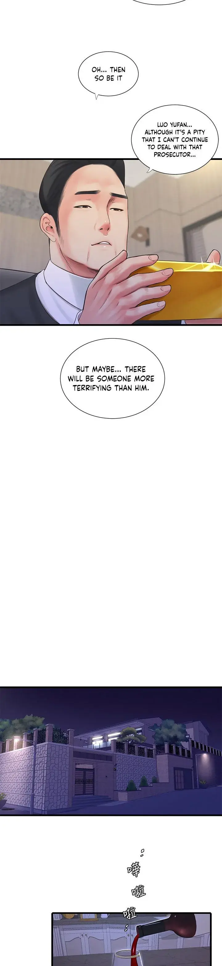 Ones In Laws Virgins Chapter 96 - Page 16