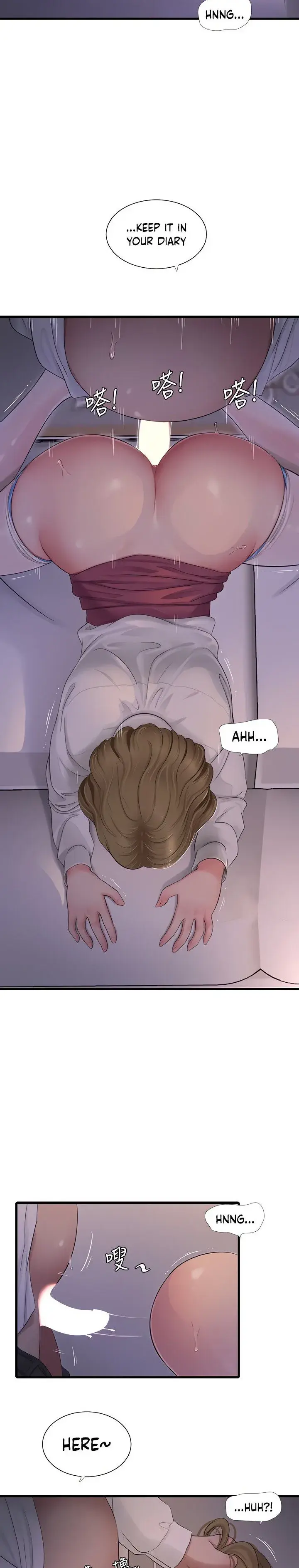 Ones In Laws Virgins Chapter 96 - Page 4