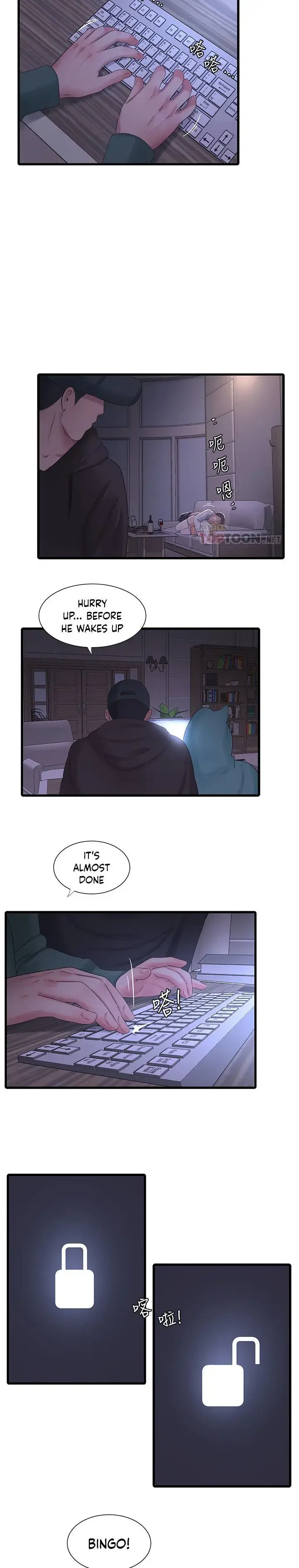 Ones In Laws Virgins Chapter 96 - Page 8