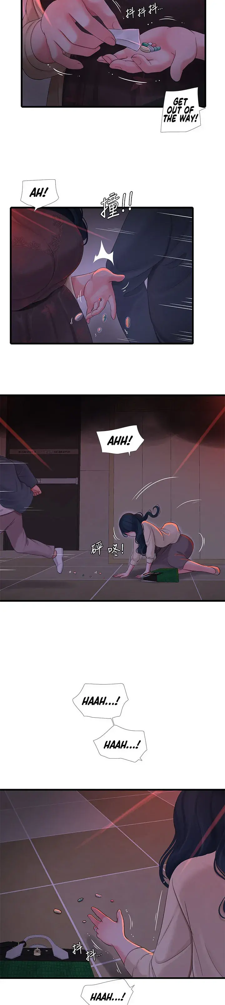 Ones In Laws Virgins Chapter 98 - Page 19
