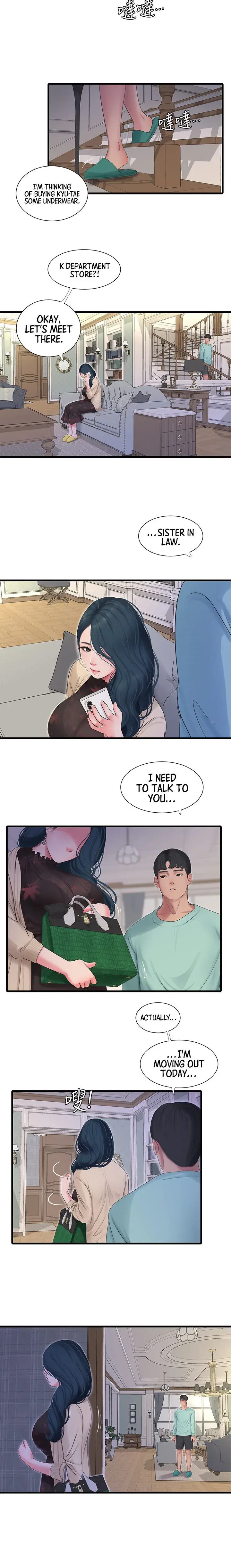 Ones In Laws Virgins Chapter 98 - Page 2