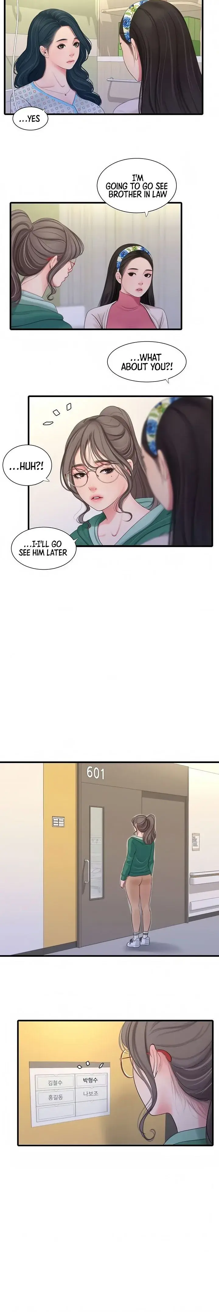 Ones In Laws Virgins Chapter 99 - Page 14